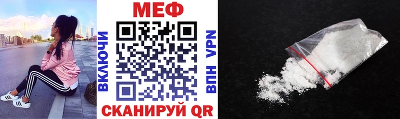 Сколько стоит Жигулёвск COCAIN Меф Конопля