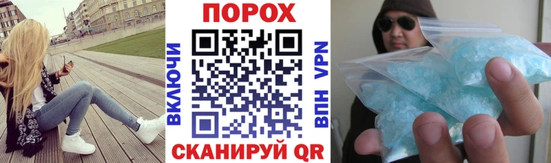 Amphetamine 97%  МЕГА сайт  Жигулёвск 