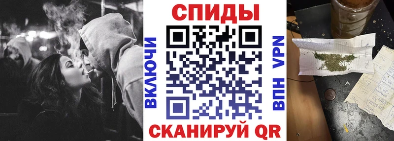 БУТИРАТ GHB  Жигулёвск 