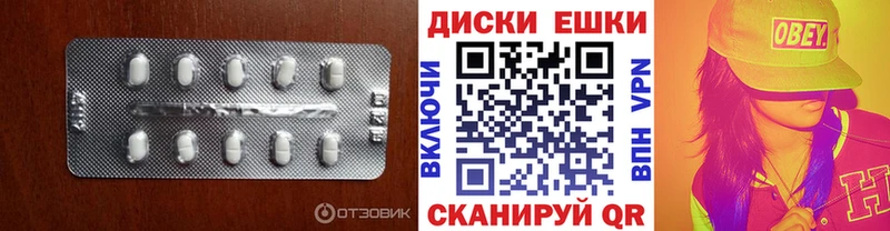 хочу   Жигулёвск  ЭКСТАЗИ ешки 