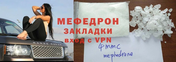 крисы Сосновка