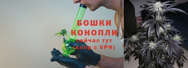 бутират Белоозёрский