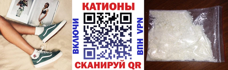сколько стоит  blacksprut онион  МЯУ-МЯУ VHQ  Жигулёвск 